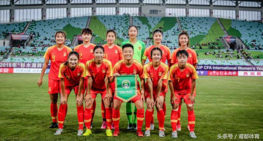 中国女足u20对朝鲜直播,中国u20女足对朝鲜女足有直播吗