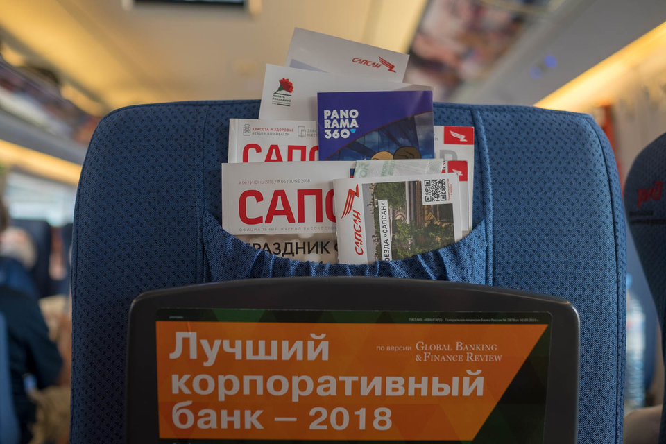 外媒看欧美体验中国高铁,外国网友谈中国高铁体验