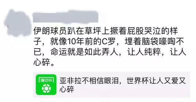 对于网络上的键盘侠有什么看法,网络上疯狂吐槽键盘侠