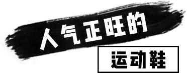 gucci最新款老爹鞋,gucci老爹鞋最新配色