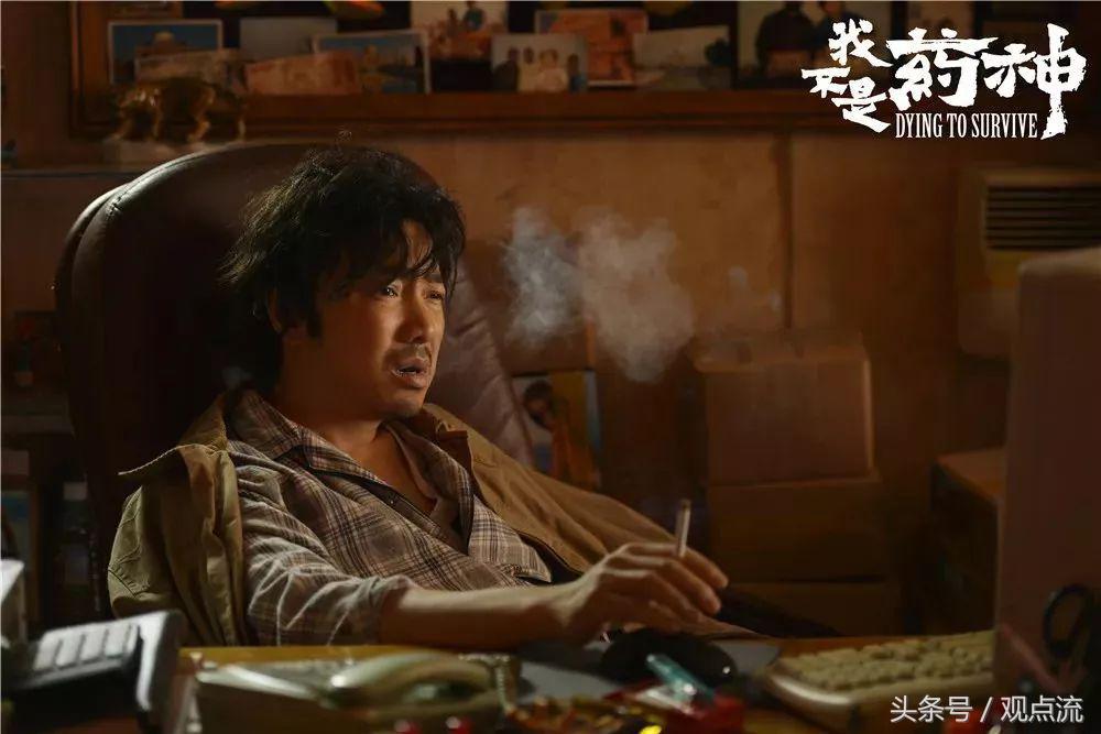 我不是药神天价药是否合理,我不是药神天价药叫什么名字