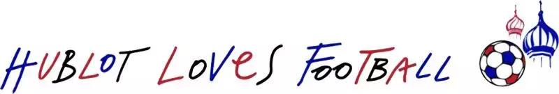 内马尔c罗梅西三人球衣,2018年世界杯c罗梅西内马尔