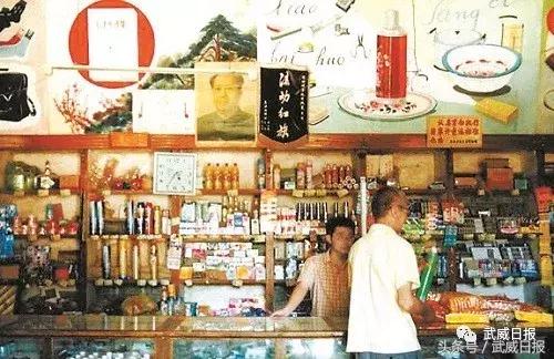 40年前买东西vs40后买东西,40年前买东西vs40年后买东西