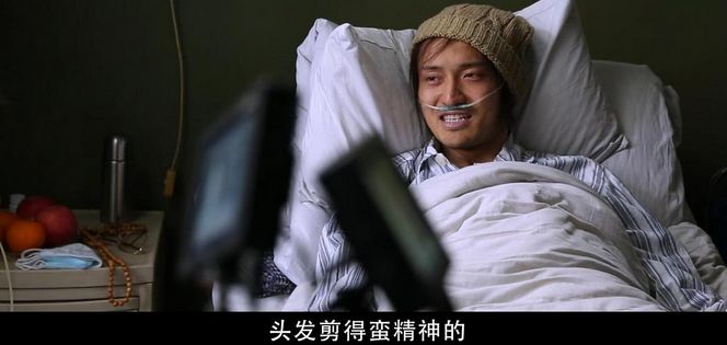 美版药品和中版有啥区别,美国版的药神是谁