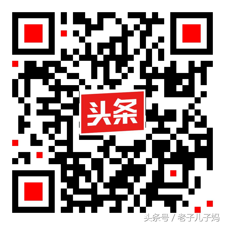 足球战术世界,足球是荷兰还是英国厉害