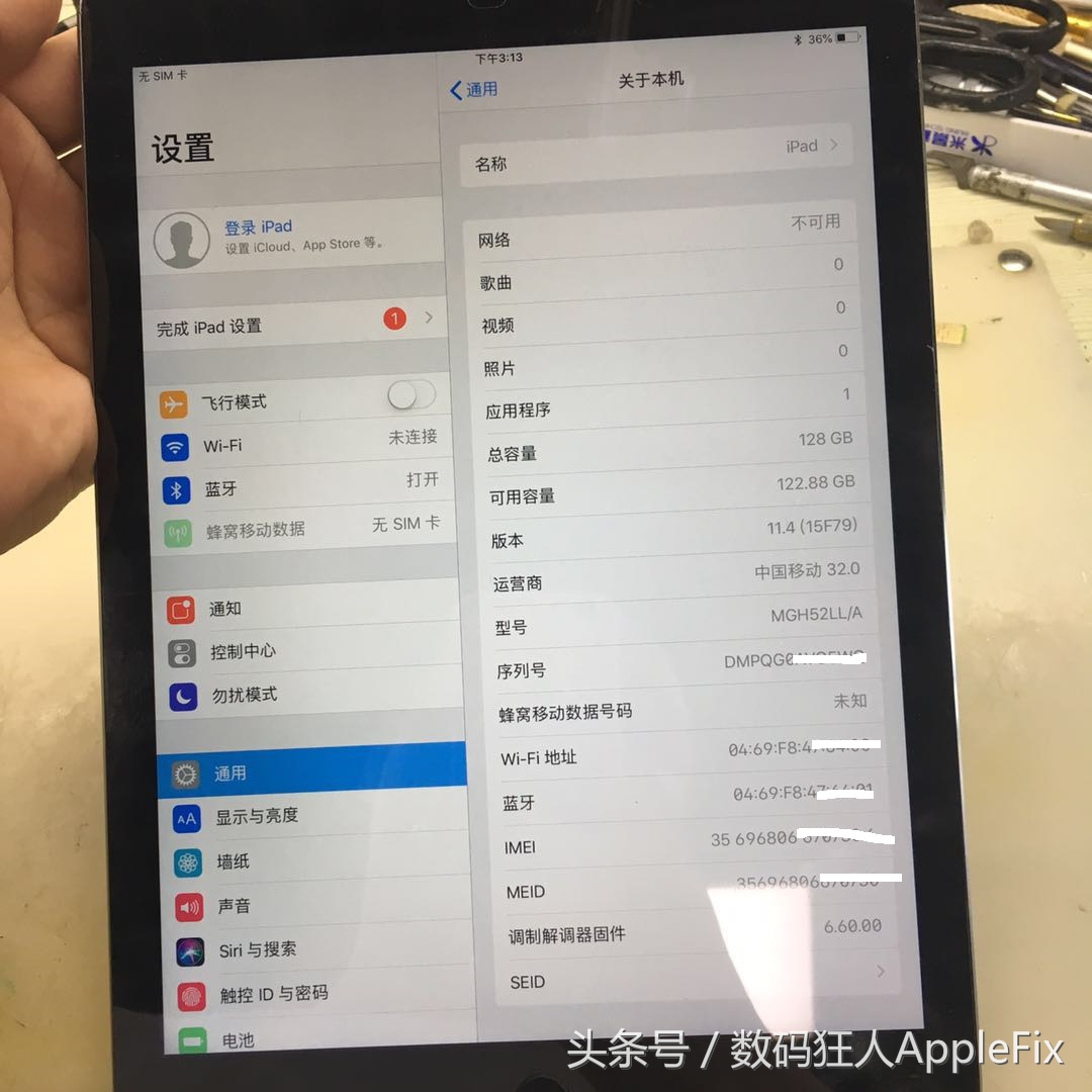 ipadair2ipad6对比,ipadair2和ipad6测评
