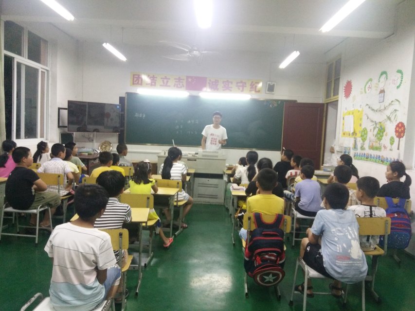 龙井市安民小学,安民小学怎么样