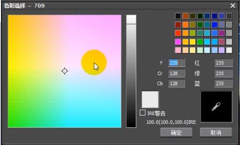 制作视频怎么后期加文字,自媒体视频制作技巧大全