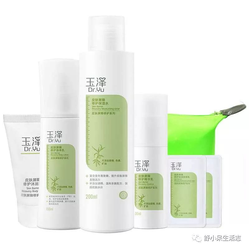 超多好口碑国货护肤品，让你忍不住献上自己的膝盖！