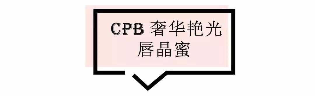 新手必买的大牌彩妆推荐,十大最好用彩妆单品国货