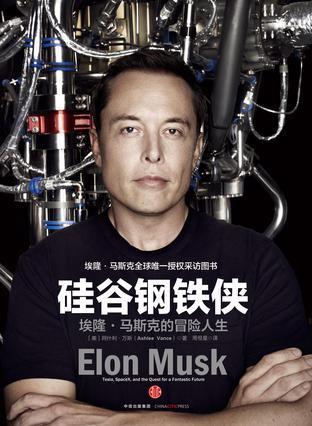 泰国足球队水下救援视频,泰国少年足球队洞穴营救