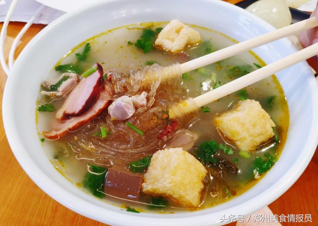 郑州好吃的鸭血粉丝汤,小淮娘鸭血粉丝汤锅贴