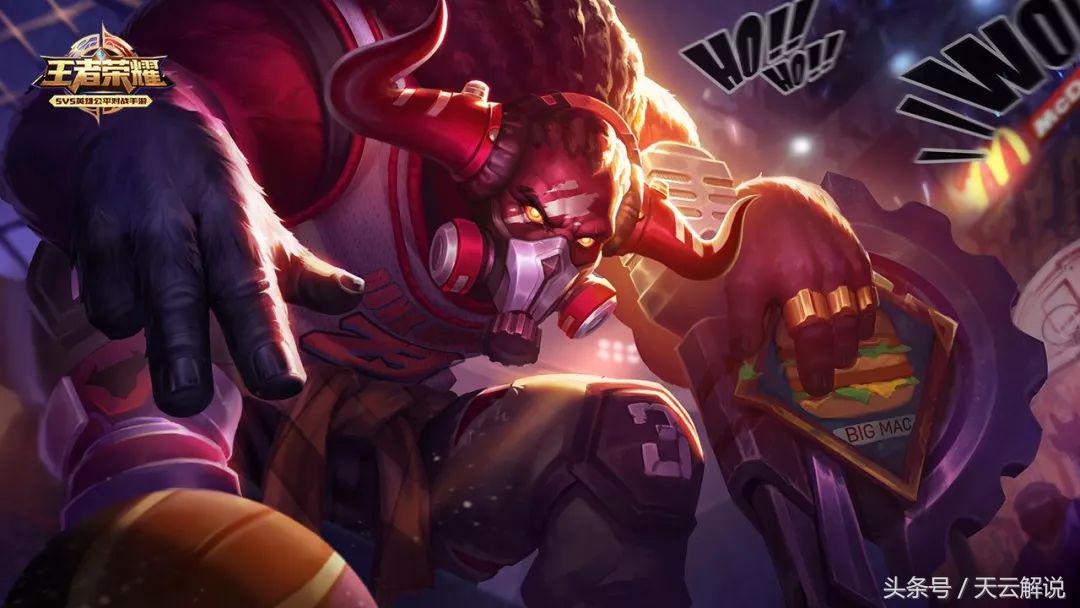 王者荣耀胜率60评分80什么水平,王者荣耀600多场70胜率怎么样