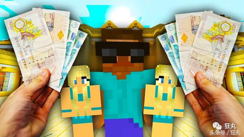 我的世界钻石套名称,我的世界钻石套需要多少钻石