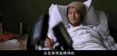 电影院看哭全场,看完就泪奔的电影院