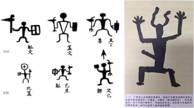 毛利战舞和维京战吼的区别,毛利战舞维京