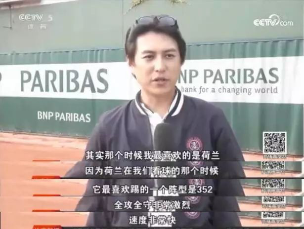 娱乐圈明星看世界杯2022,人人都爱世界杯