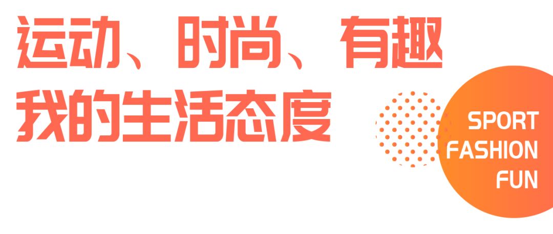 天猫Club引领女*生活性**新趋势，人气街舞女神陈妍臻现身倡导！