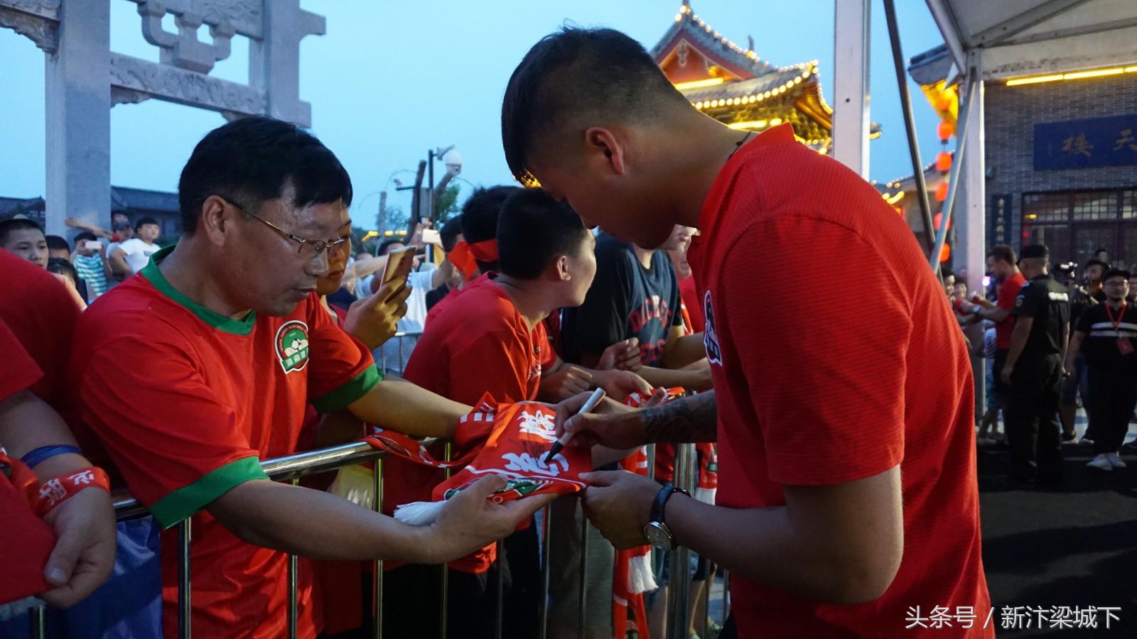 商丘建业运动嘉年华开幕,建业足球嘉年华