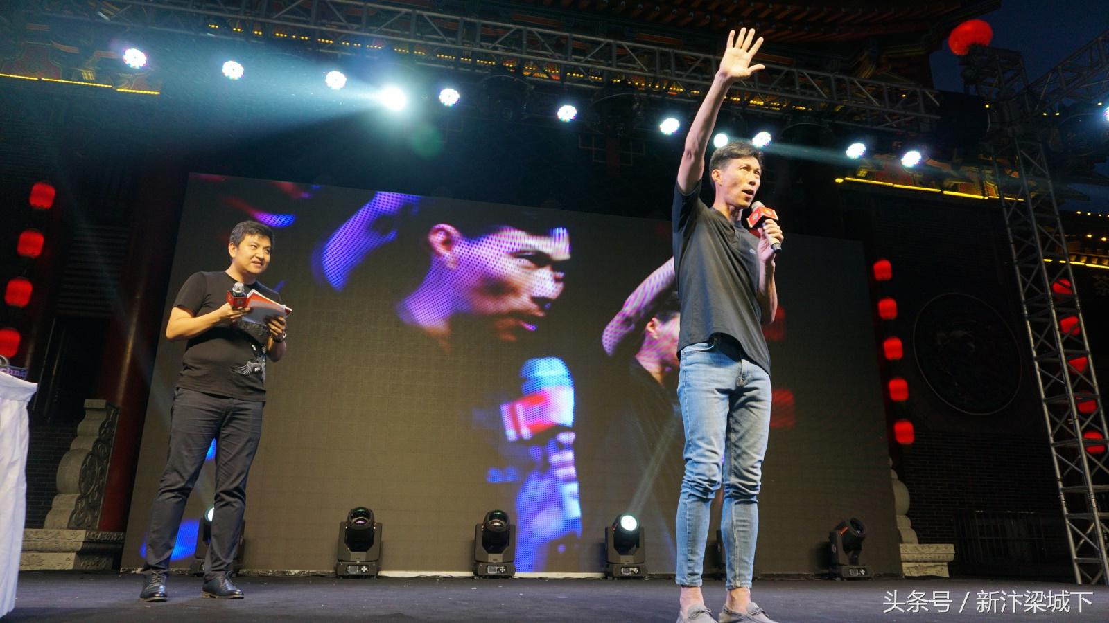 商丘建业运动嘉年华开幕,建业足球嘉年华