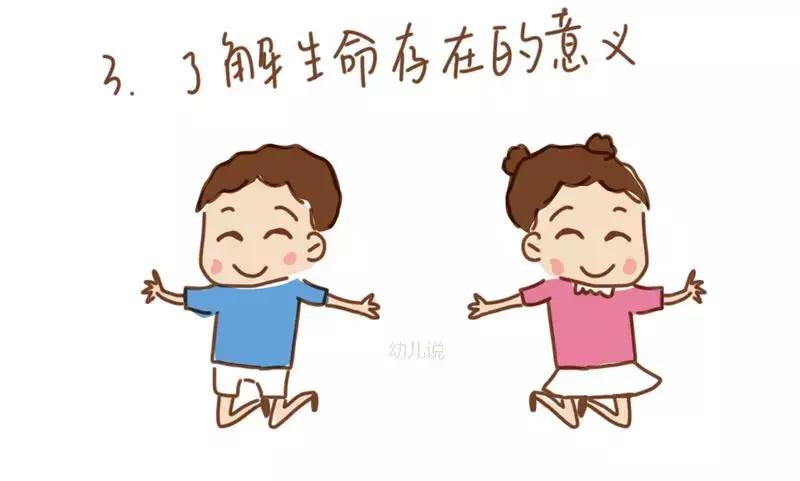 孩子的宠物死了怎么给孩子说,孩子的宠物死了怎么安慰文案