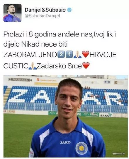 和梅西换球衣的克罗地亚门将,克罗地亚门将再度感动