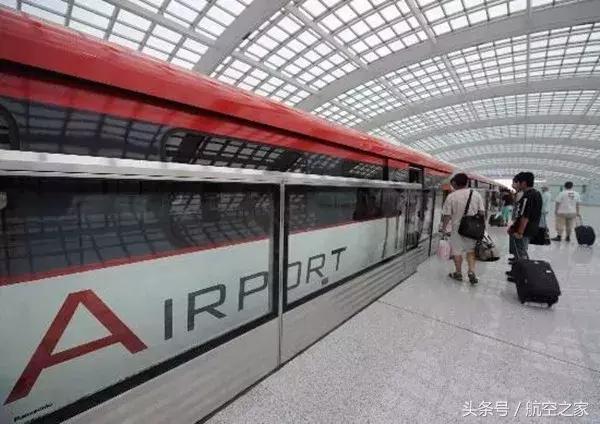 世界之最在中国：被评为“新世纪七大奇迹”的北京新机场