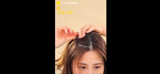 刘海过渡期很丑,如何拯救尴尬期刘海