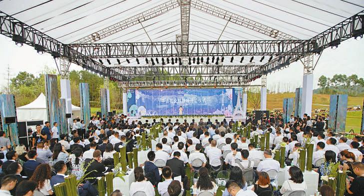 眉山中法农业科技园欧式风情小镇,国庆眉山中法农业科技园