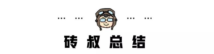 这个NB的汽车技术诞生超100年，但如今还有很多人没听过