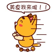 福州龙虾新店,福州新店小龙虾