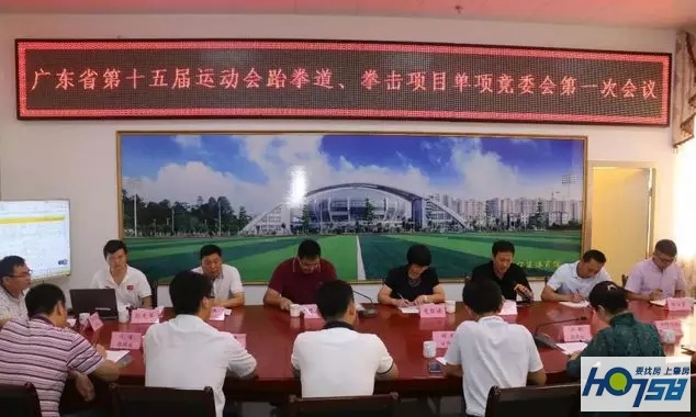 肇庆一周赛事（活动）｜临近省运会开幕式倒计时30天，这周又有些什么体育新鲜事发生了呢？