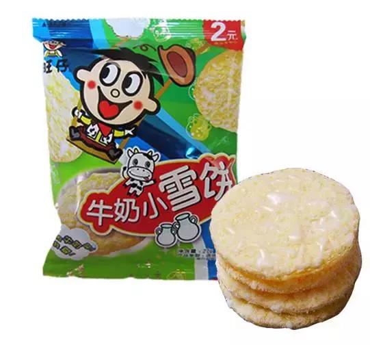 一块钱就能买到超级好吃的小零食,随便就能买到的零食