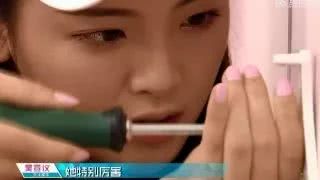 《101》中我为什么喜欢杨超越？