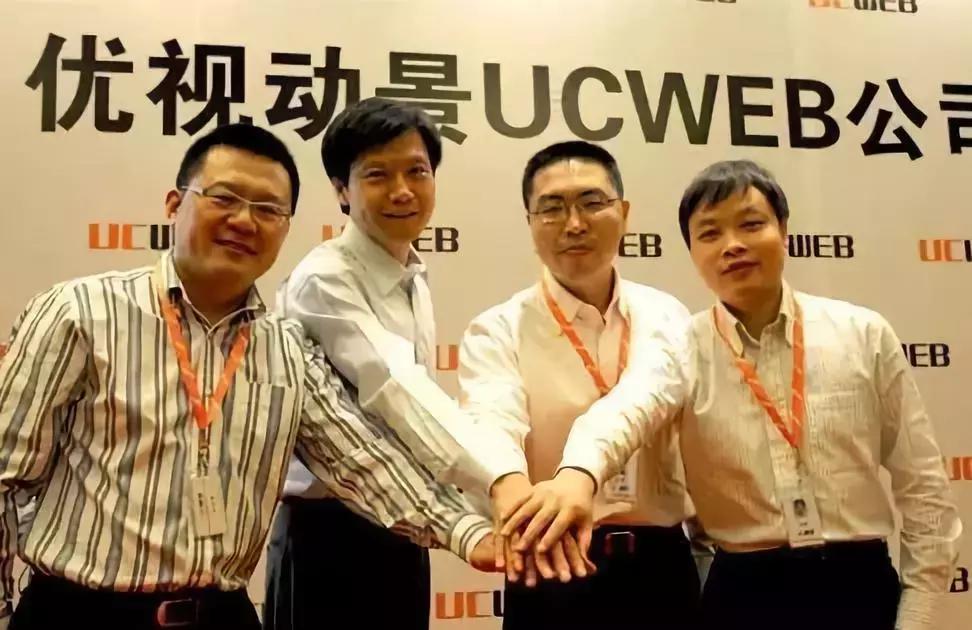 小米上市，雷军离首富还差100米……