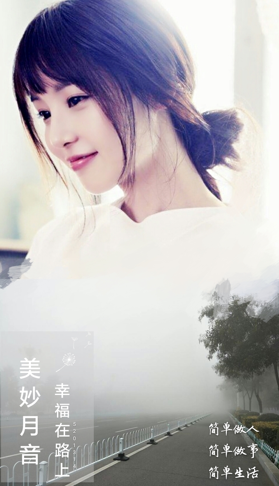 健康与生命的美文摘抄大全,人生感悟珍惜生命珍惜健康