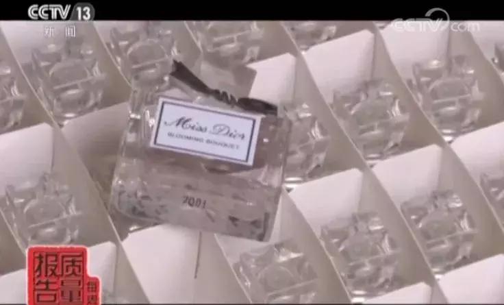 代购的100多的迪奥香水是正品吗,代购迪奥香水价格