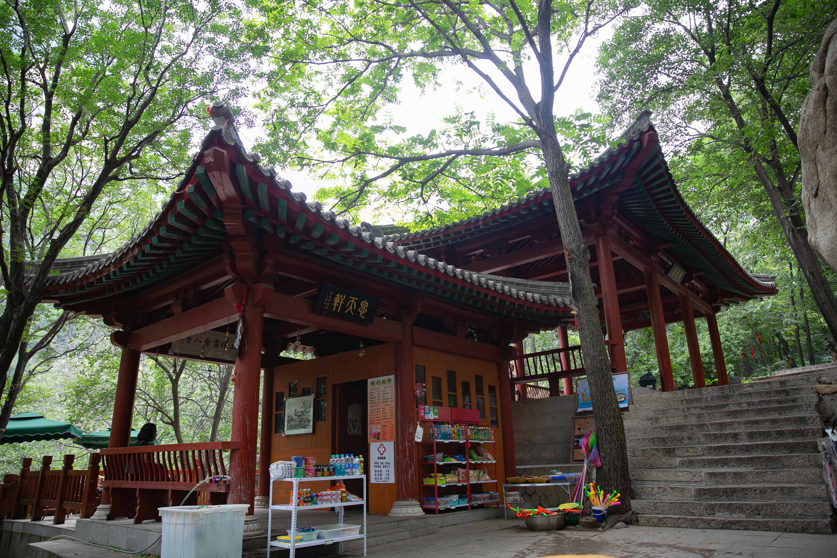 秦皇岛避暑一日游攻略,秦皇岛旅游祖山攻略