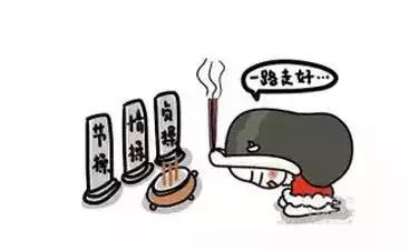 盘点各大咖评价国足,盘点网友批评国足名场面