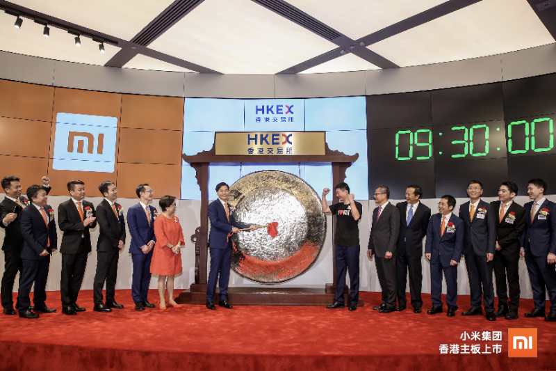 小米上市之路雷军,雷军敲钟小米正式在港交所上市