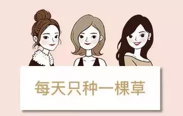 种草号如何养号,种草号刚开始怎么做