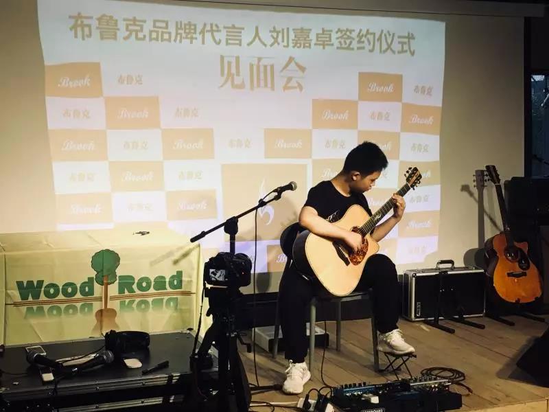 指弹吉他天才少年刘嘉卓,刘嘉卓神童