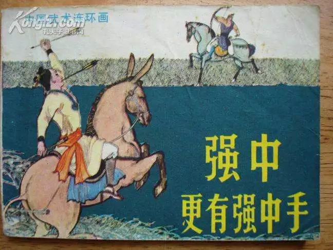 那些年，妇产科值班的那些事儿