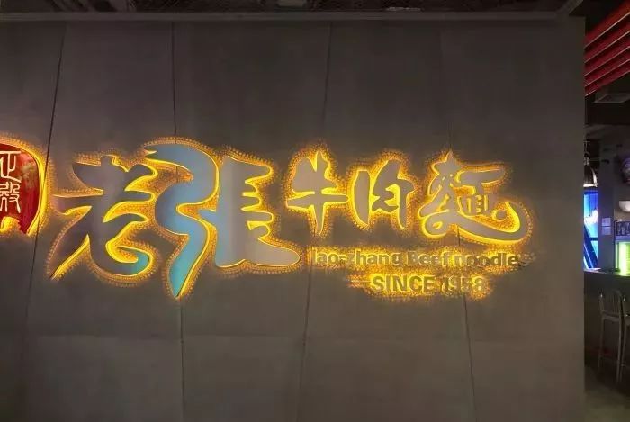 星爸爸冰淇淋杯子,星爸爸奶茶新品