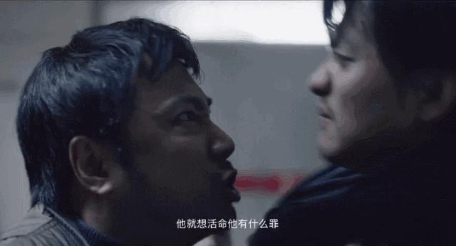 我不是药神是真实事件吗,我真不是药神完整版