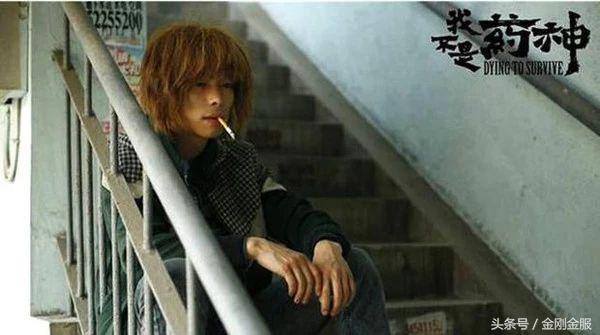 我不是药神贫穷就是病,我不是药神得的是什么病