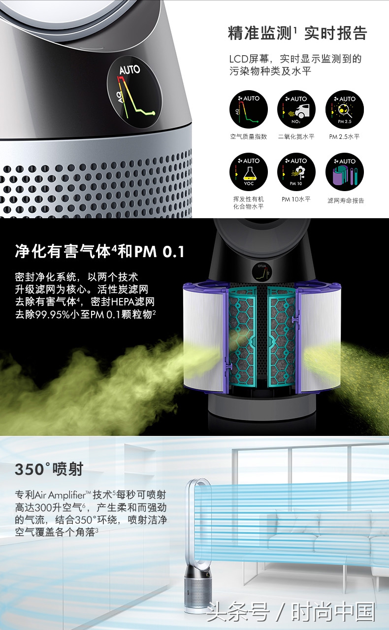 足球和香烟,足球与香烟