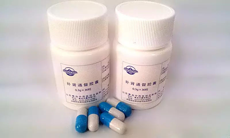 医院宝藏,医院里的宝藏药