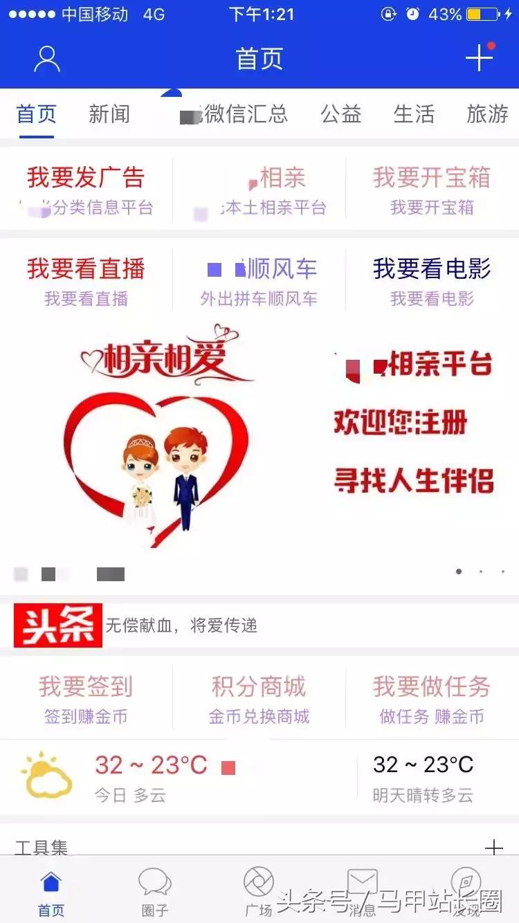 2018骞碼pp,2018骞寸殑app