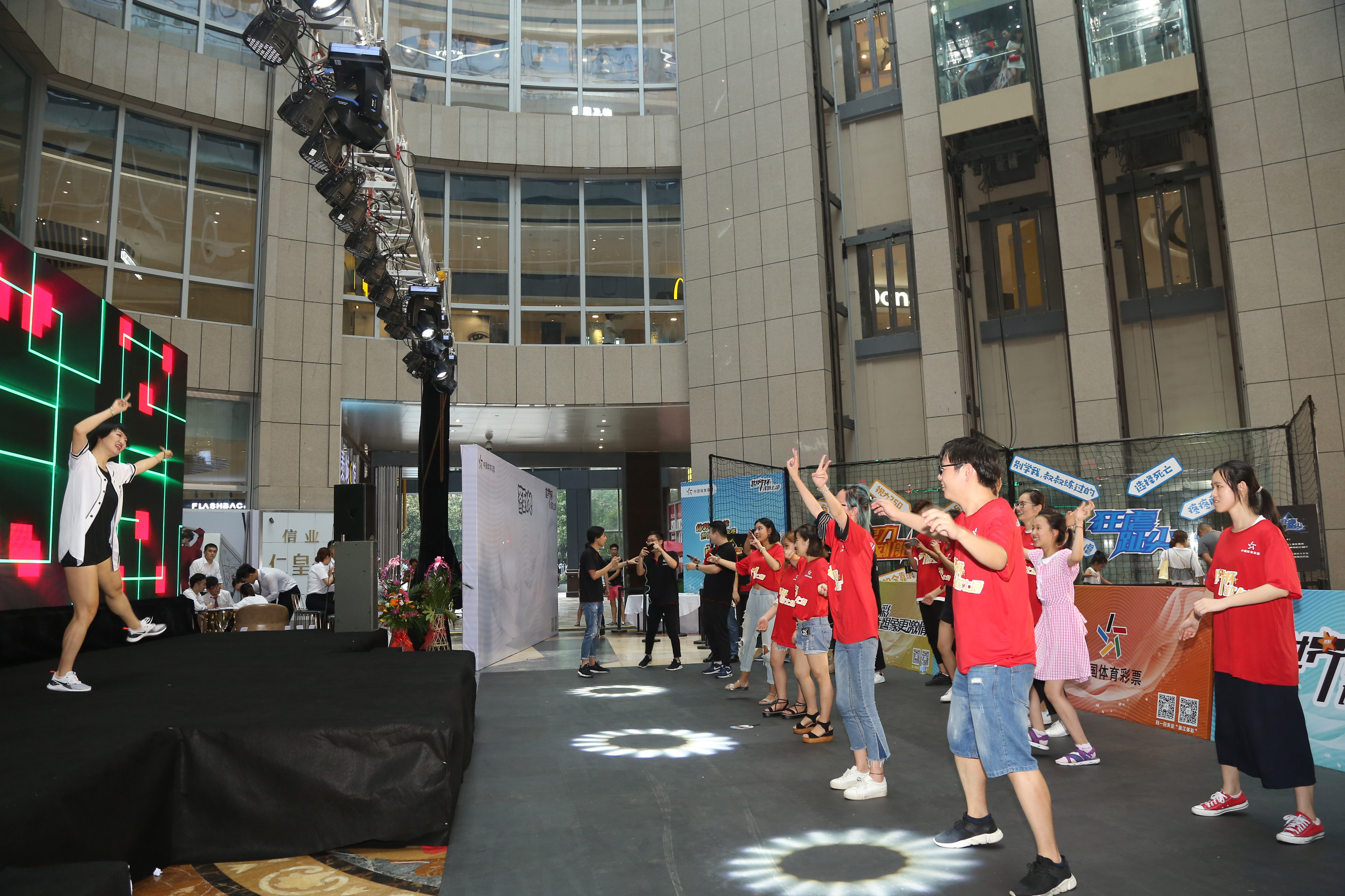 世界杯杭州体彩,世界杯和体育旅游